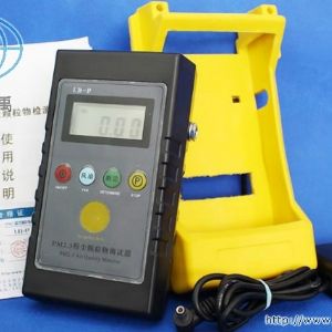 LB-P型PM2.5手持式測(cè)試儀